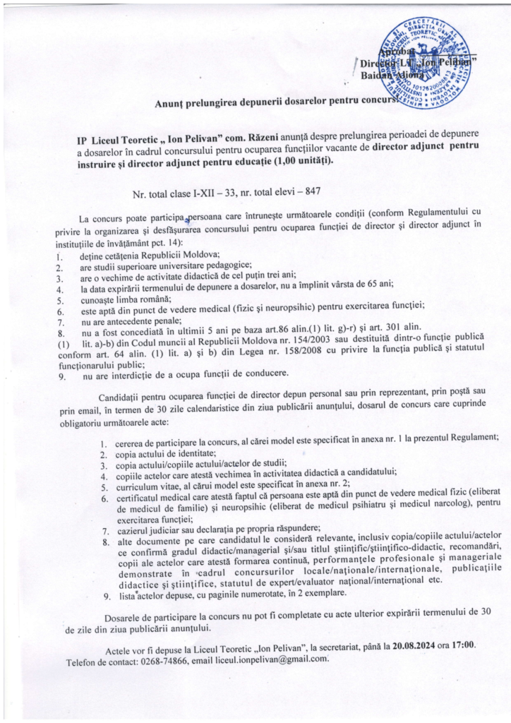 Anunț prelungirea depunerii dosarelor pentru concurs directori adjuncți-1